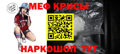 MDMA Premium VHQ Азнакаево