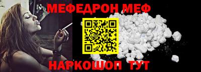 MDMA Premium VHQ Азнакаево