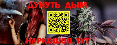 MDMA Premium VHQ Азнакаево