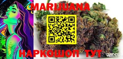 MDMA Premium VHQ Азнакаево