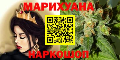 MDMA Premium VHQ Азнакаево