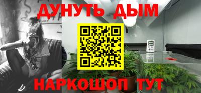 MDMA Premium VHQ Азнакаево