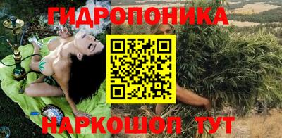 MDMA Premium VHQ Азнакаево