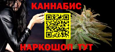 спайс Абакан