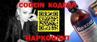MDMA Premium VHQ Азнакаево
