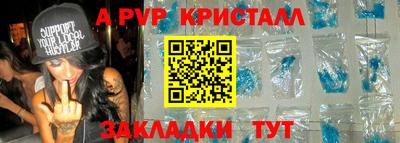 гашиш Аргун