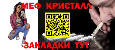 MDMA Premium VHQ Азнакаево