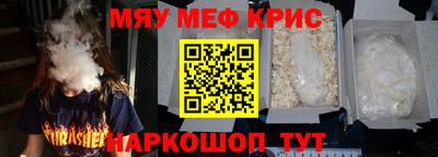 MDMA Premium VHQ Азнакаево