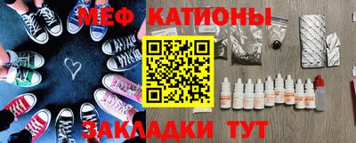 MDMA Premium VHQ Азнакаево