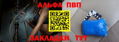 MDMA Premium VHQ Азнакаево