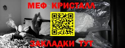 MDMA Premium VHQ Азнакаево