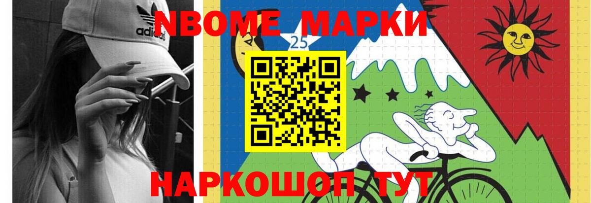 LSD-25 экстази ecstasy  LSD-25 экстази кислота  Марки ЛСД  Россия  Вход с VPN 